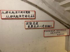 -为你钟情咖啡馆(春熙路太古里步行街店)