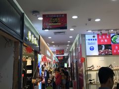 -广州白马服装市场