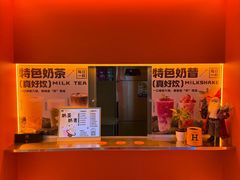 -海德温泉生活馆(朝阳大悦城店)