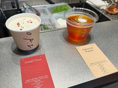 -O.P.S. CAFE
