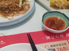 -有心德(麦地店)