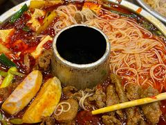 -王大乔泡椒米线·小火锅(星城天地店)