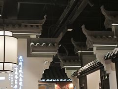 -小菜园新徽菜(南通崇川金鹰店)