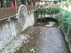 -水磨沟环境自然保护区