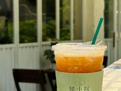 -绿小院(荔湾店)