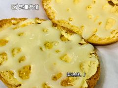 -華歡冰室-WahFoon(吉大店)
