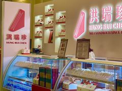 -澳门威尼斯人综合度假区