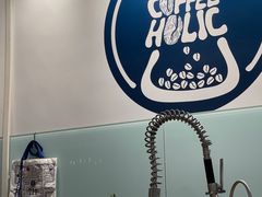 -COFFEE HOLIC(朝外SOHO店)