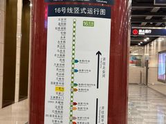-白石桥南(地铁站)