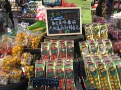 -Olé精品超市(上海虹桥南丰城店)