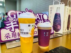 -都可手作(学士街手作店)