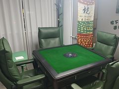 -聚邑都(宝盛里店)