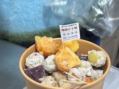 -普宁反沙番薯芋头