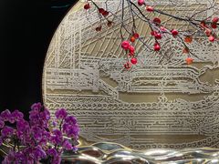 -馋遇江南·精致湖景雅宴(东方之门店)