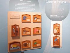 -中国湿地博物馆