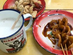 -做了不起的80后