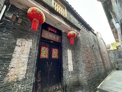 -蔡家宅