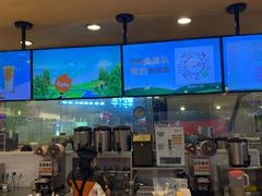 -CoCo都可(新我格广场店)