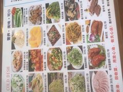 -荣德灶台鱼(圣泉寺店)