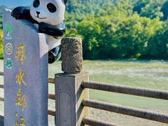 -都江堰景区