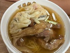 -百福麵家(新馬路店)