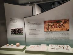 -中国京杭大运河博物馆