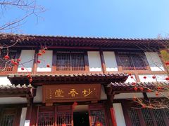 -径山寺