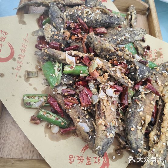 红军饭店(辛集卫生院西)