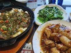 -伍先森精品汉餐(军垦路店)