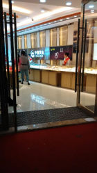 android_upload_pic-中国黄金(塘桥店)