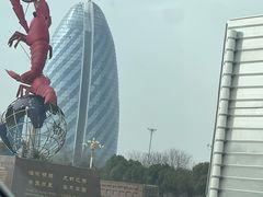 -盱眙虾怪·旗舰店