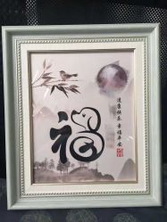 -禧婴婴儿理胎发·胎毛笔定制纪念品(新街口店)