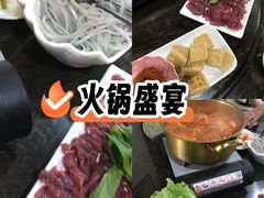 -贵州人家·酸汤火锅·20年老字号