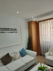 -HEYAN荷妍专业脱毛连锁机构