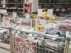 -IKEA宜家家居(南京商场)