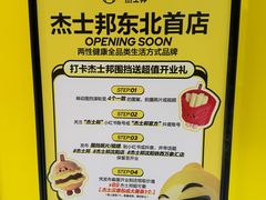 -沈阳铁西万象汇
