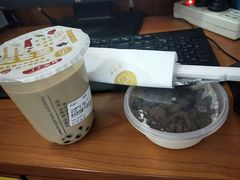 -舍予茶(桂林路店)