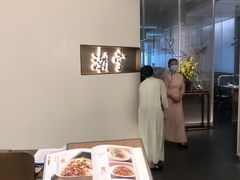 -潮堂 · 潮州菜(国贸商城店)