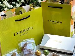 -Laderach 莱德拉(上海环贸iapm店)