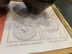 -擂饭(五一广场店)