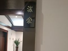 -皇城老妈·大连海鲜火锅(港湾店)