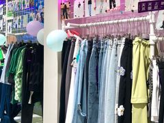 -CHiC PARK(青岛万象城店)