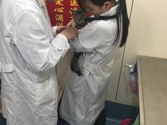 -荣耀金沙动物医院(清江西路店)