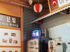 -789韩料食堂(创意产业园店)
