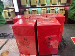 -张一元(世纪金源购物中心东区店)