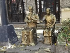 -两江国际影视城