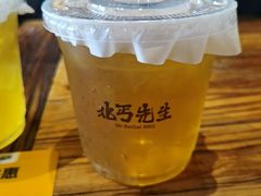 -北丐先生·野馄饨烧烤(泰达E街区店)