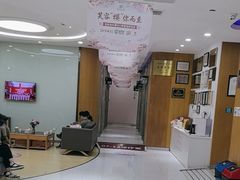 -雅悦齿科(顾村公园店)