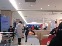 -乡村基(世纪店)