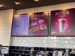 -COSTA COFFEE(龙德广场店)